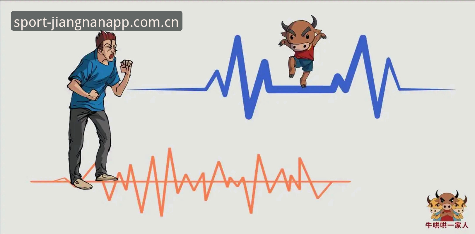 揭秘：江南体育投注怎么玩必备的底层逻辑，资深玩家不会告诉你的真相